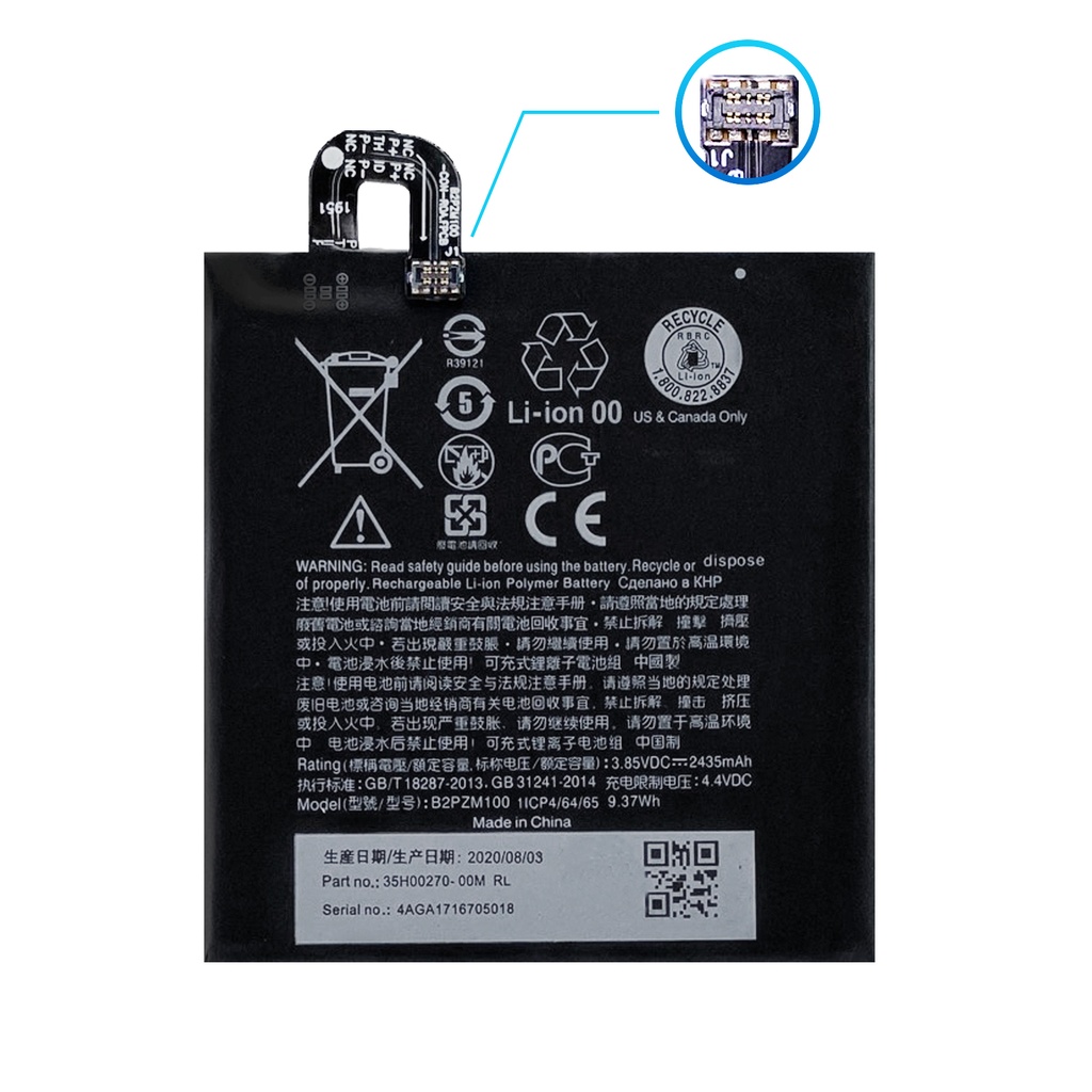HTC-U-B2PZM100-1.jpg