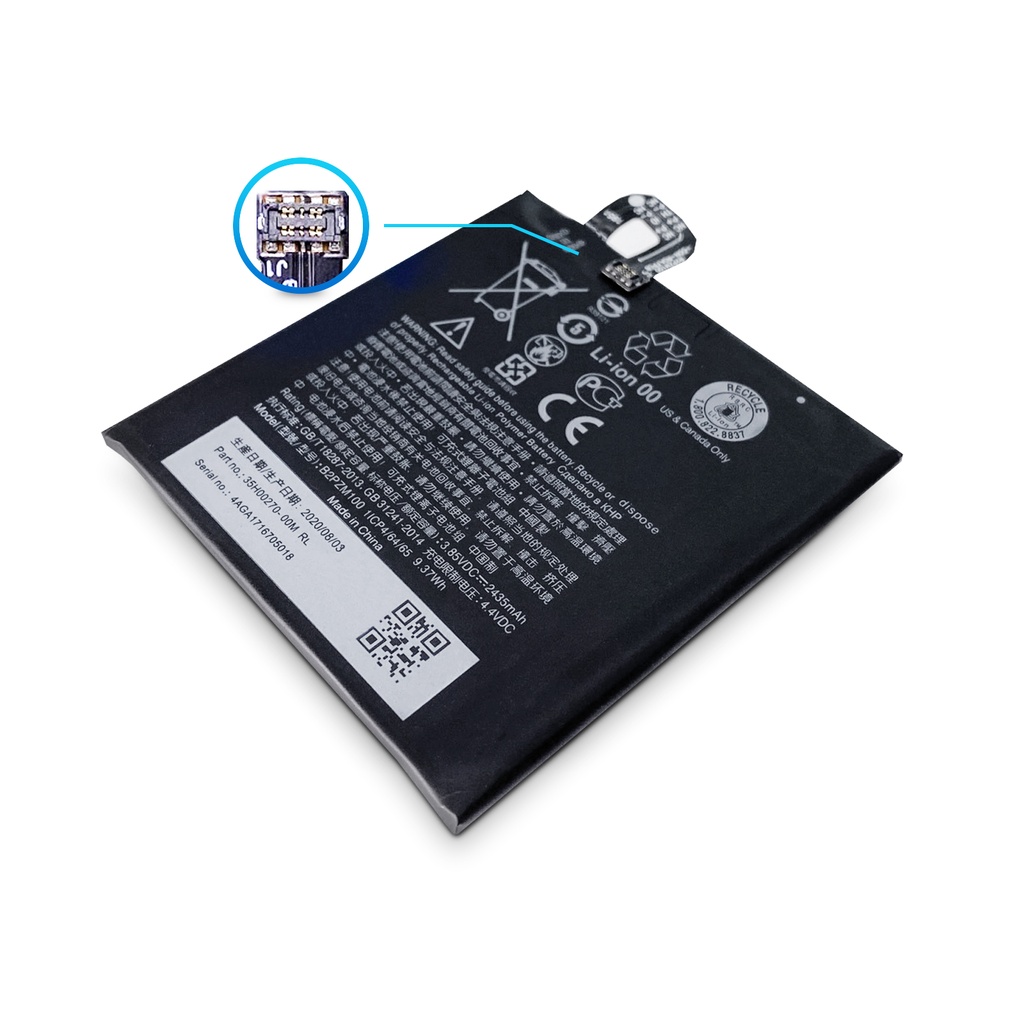 HTC-U-B2PZM100-3.jpg