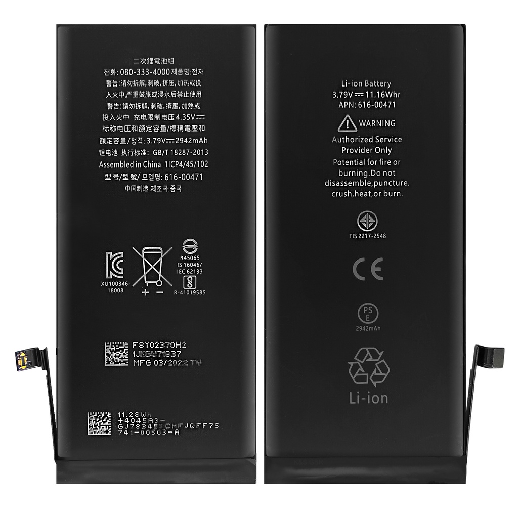 iPhone-XR-Akku-1.jpg