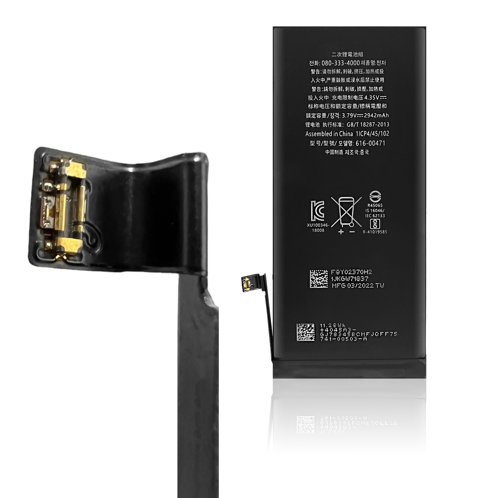 iPhone-XR-Akku-2.jpg