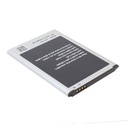 samsung-galaxy-s4-mini-akku-accu-batterie-ersatzakku-4.jpg