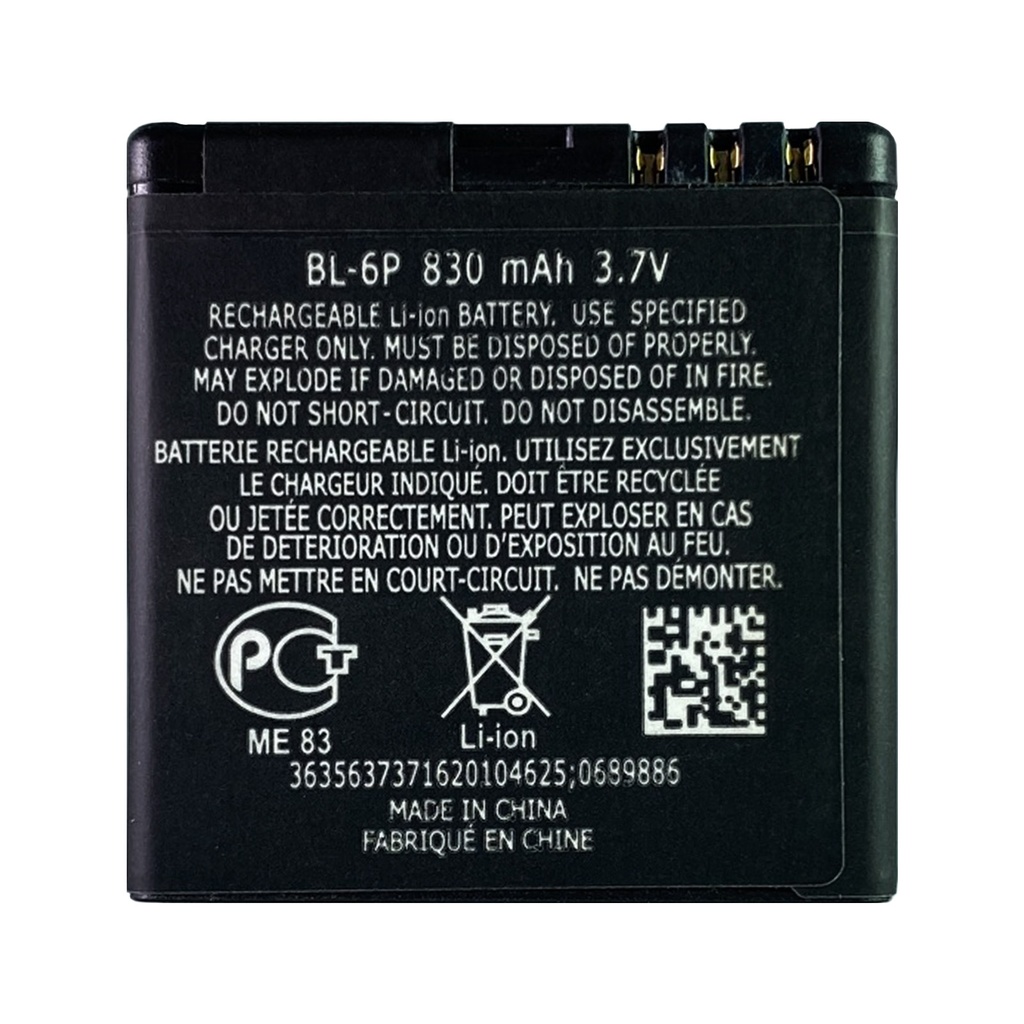Nokia-BL-6P-2.jpg