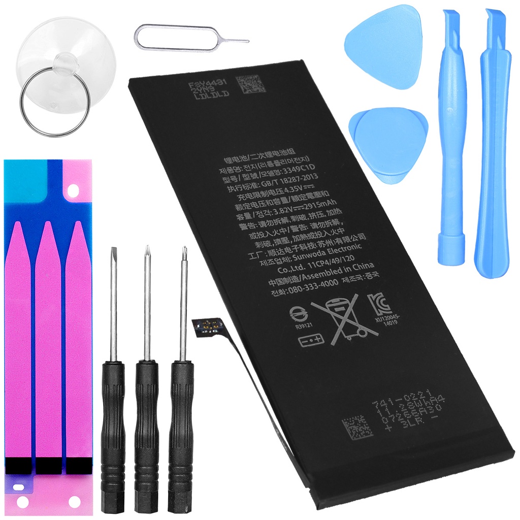 Akku-Apple-iPhone-6-Plus-Werkzeugset-8-teilig-fuer-_1.jpg