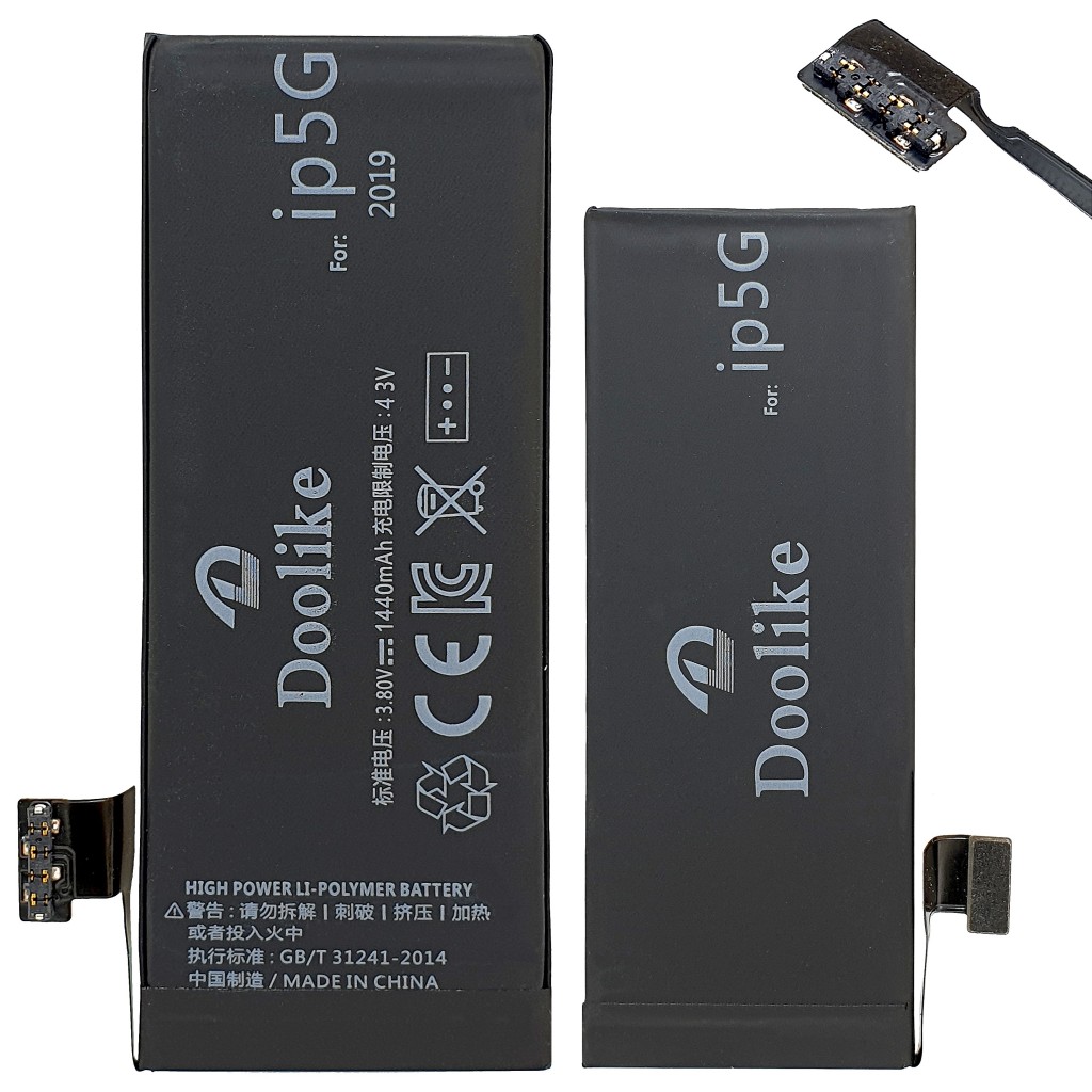 iPhone5g.jpg