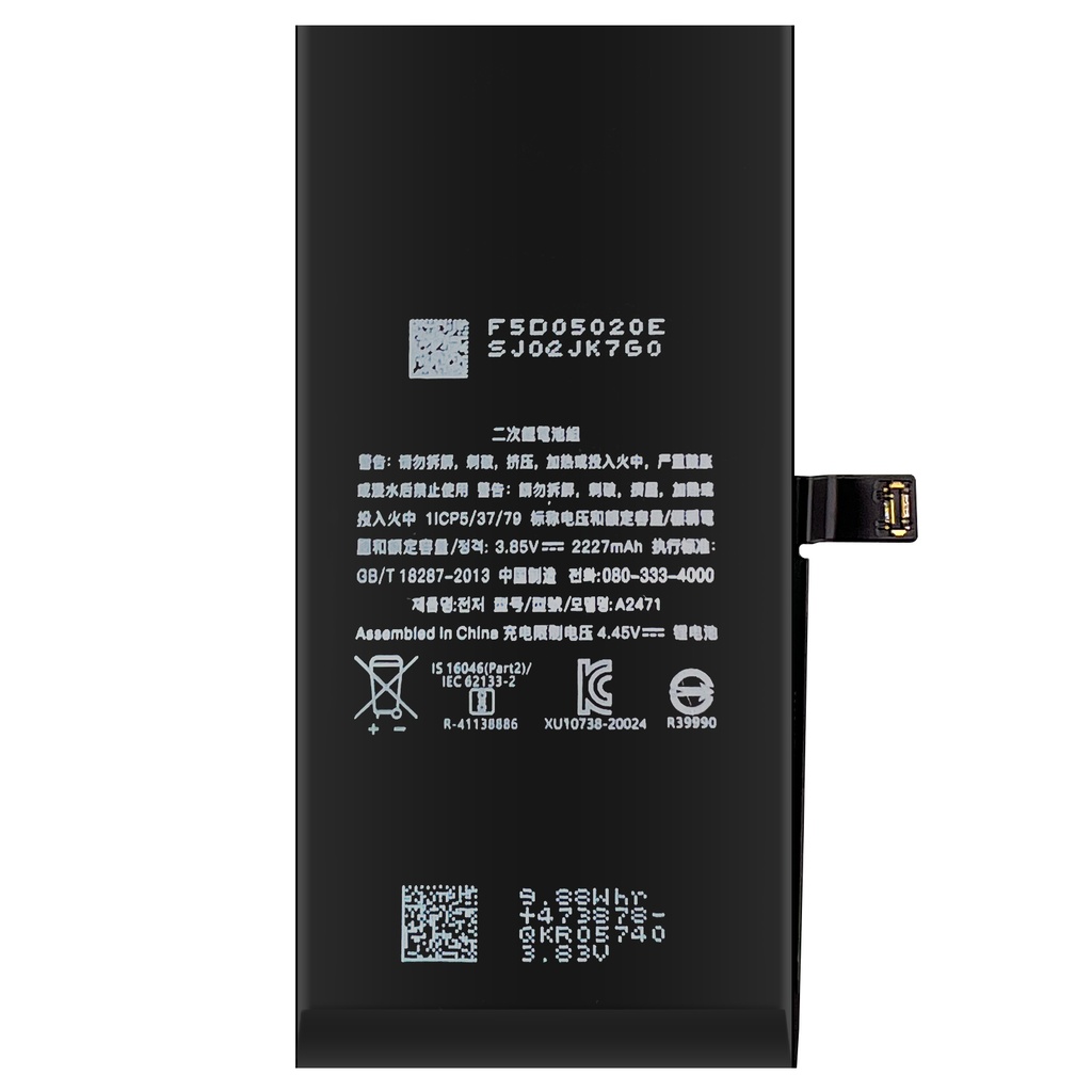 iPhone-12-Mini-Akku-1.jpg