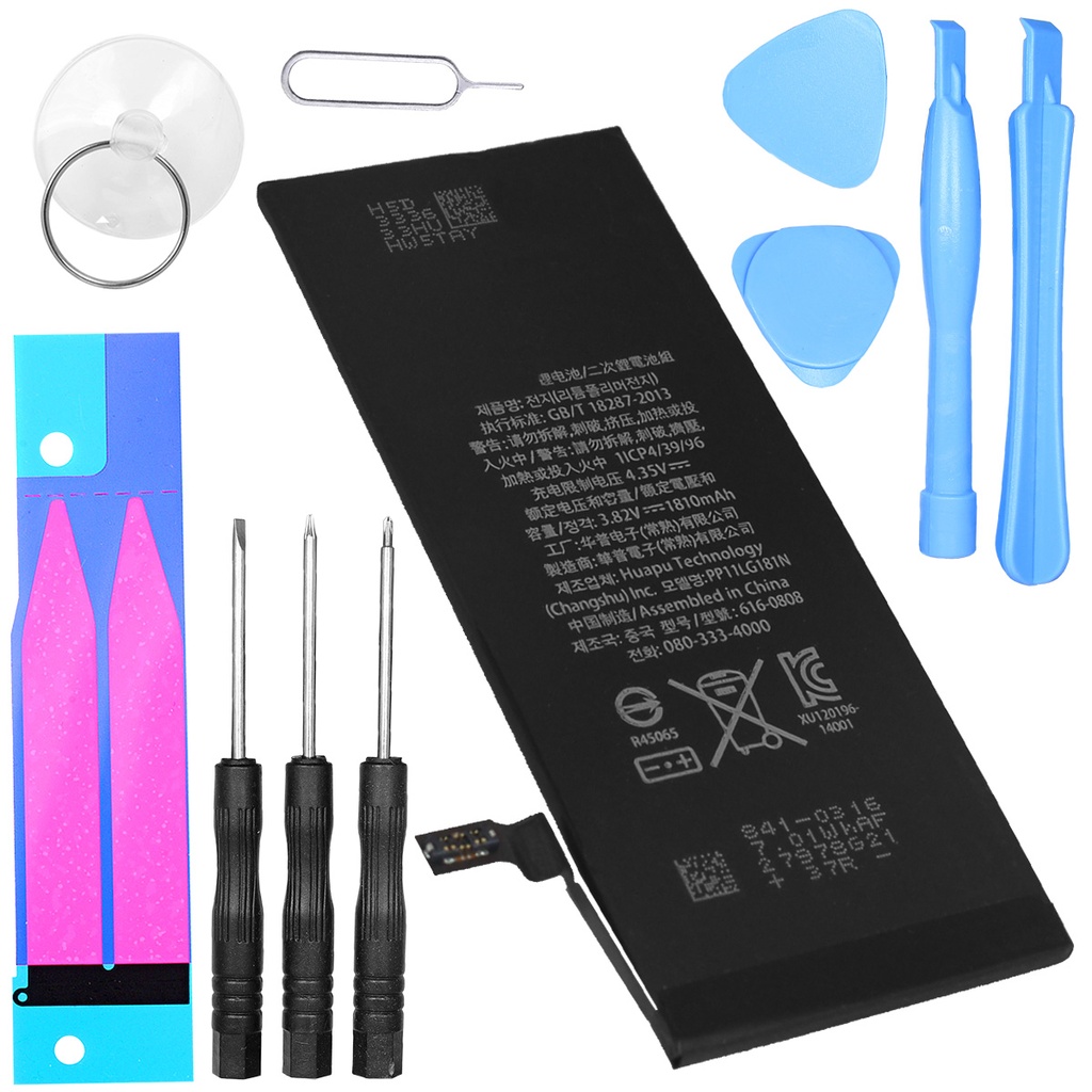 Akku-Apple-iPhone-6-Werkzeugset-8-teilig-fuer-Apple_2.jpg