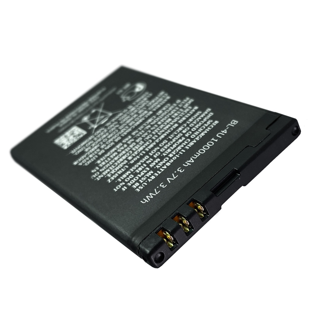 Nokia-BL-4U-3.jpg