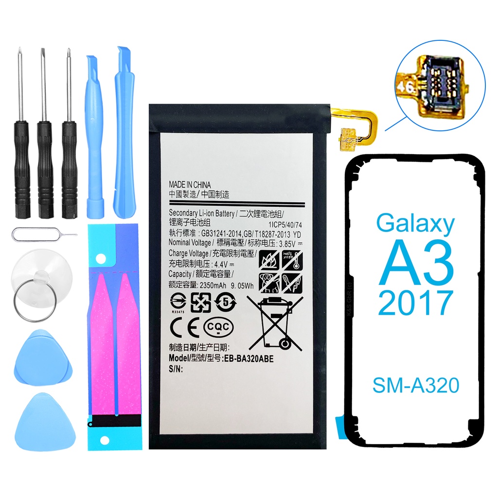 Galaxy-A3-2017-SM-A320F-Werkzeugset.jpg