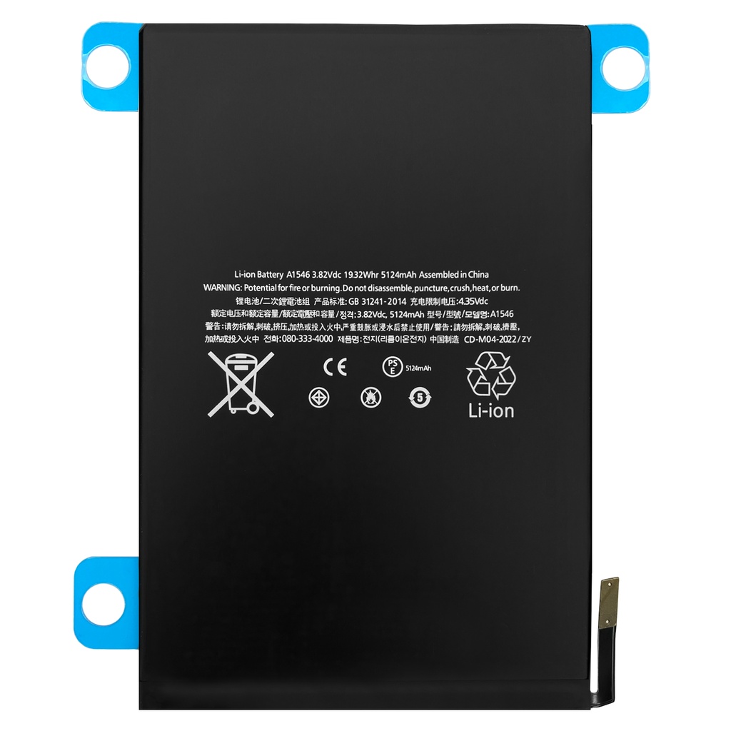 Apple-iPad-Mini-4-Akku-1.jpg
