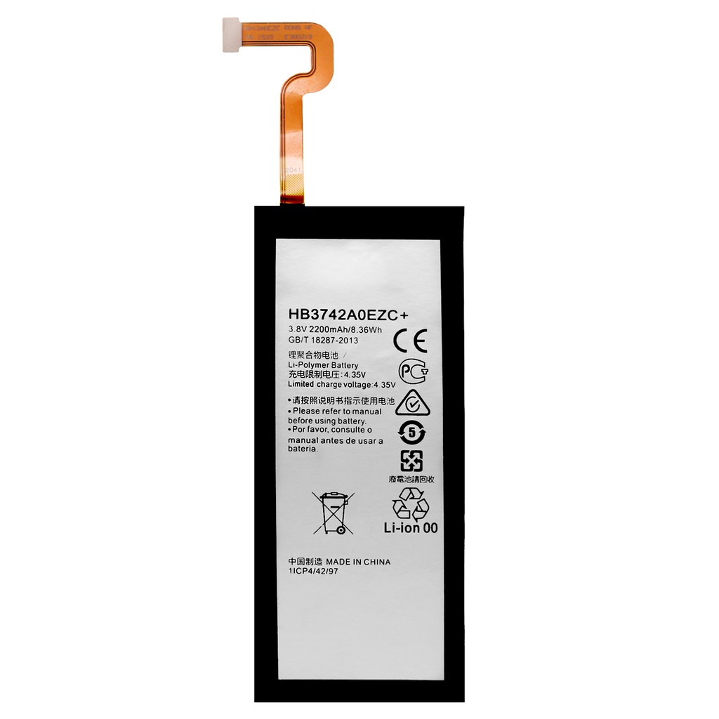 Huawei-P8-Lite-HB3742A0EZC-2.jpg