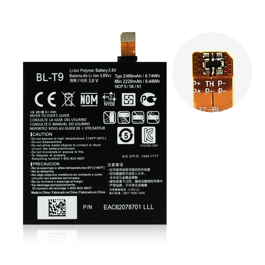 Bl-T9-Akku-3.jpg