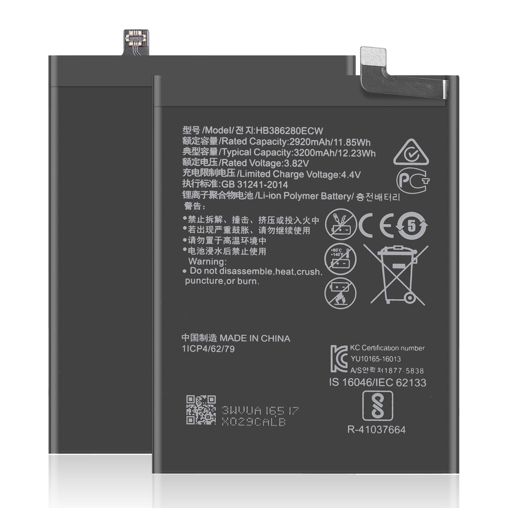 Huawei-HB386280ECW-2.jpg