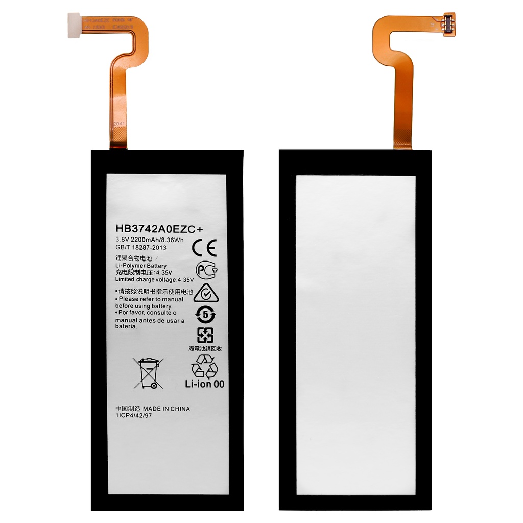 Huawei-P8-Lite-HB3742A0EZC.jpg