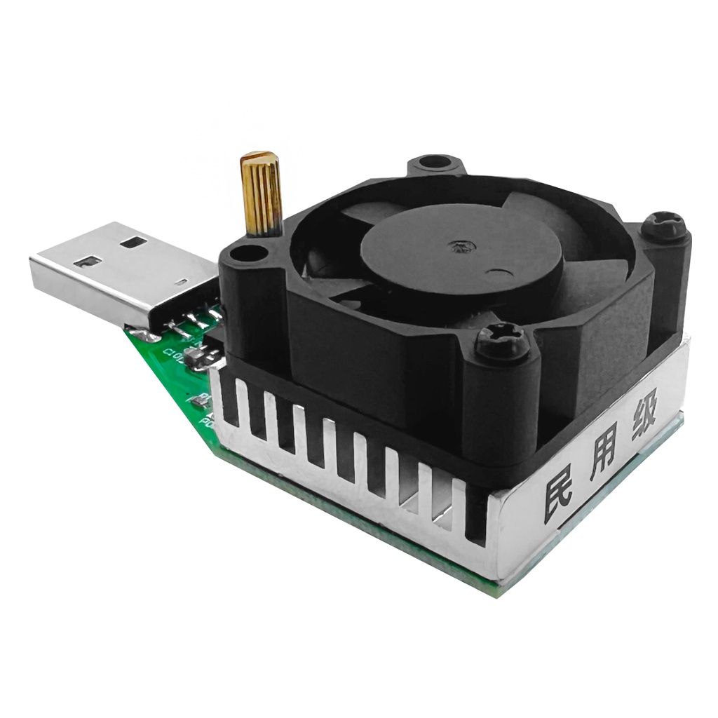 Akku-USB-Discharger-4.jpg