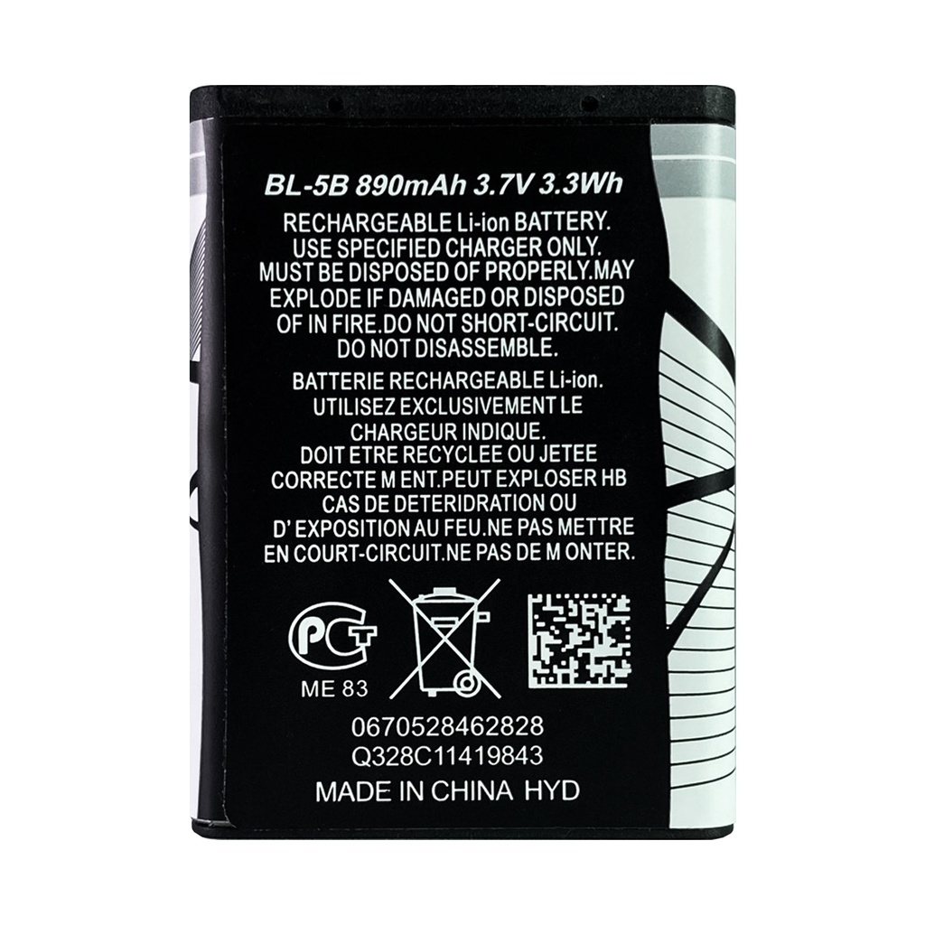 Nokia-BL-5B-2.jpg