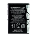 Nokia-BL-5B-2.jpg