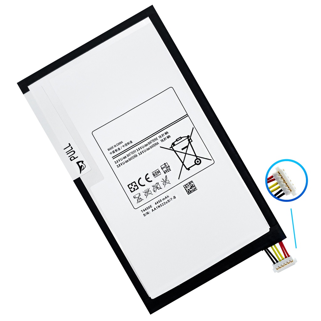 T310-Akku.jpg