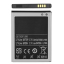 Akku-Samsung-Galaxy-S2-ersetzt-EB-F1A2GBU-01.jpg