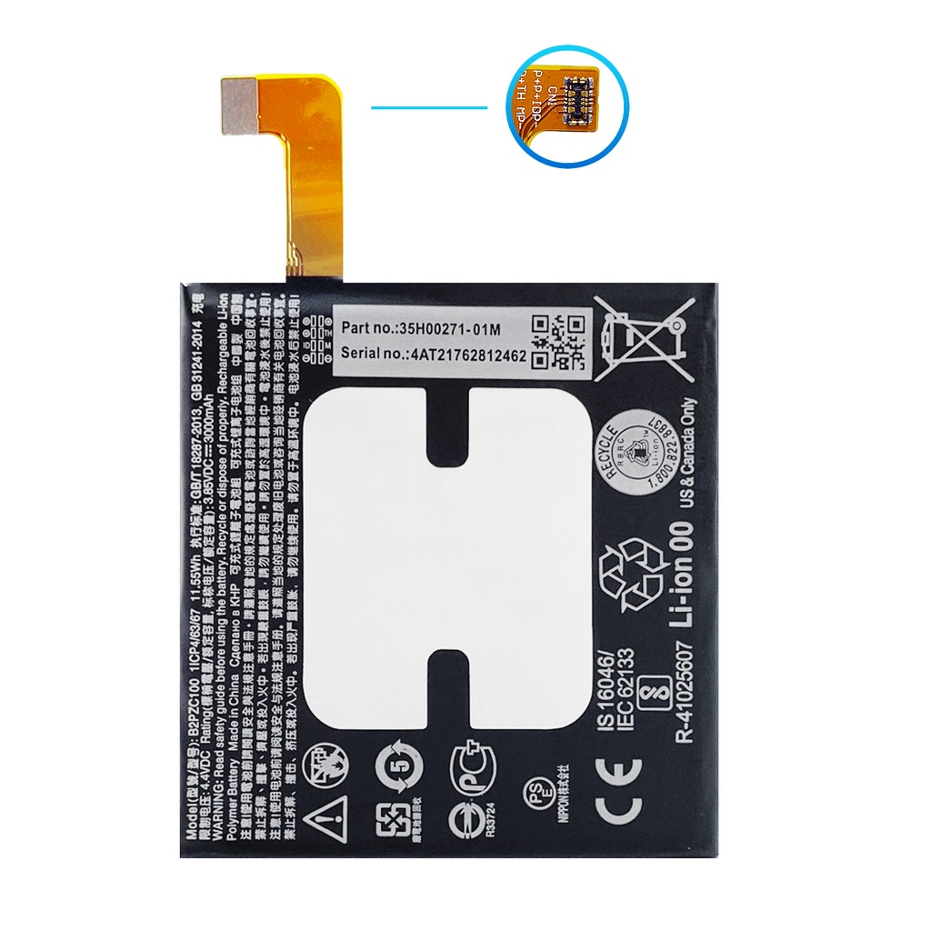 HTC-U11-B2PZC100-1.jpg