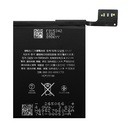 Apple-iPod-A1641-Akku-2.jpg