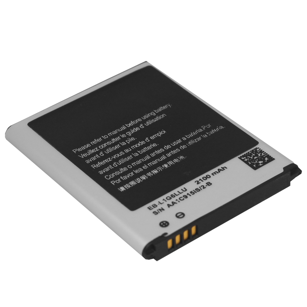 Akku-Samsung-Galaxy-S3-ersetzt-EB-L1G6LLU-02.jpg