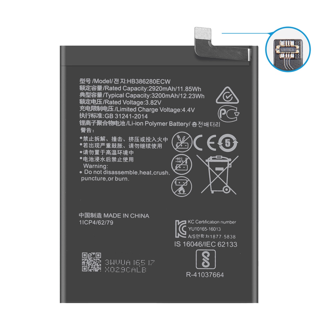 Huawei-HB386280ECW-1.jpg
