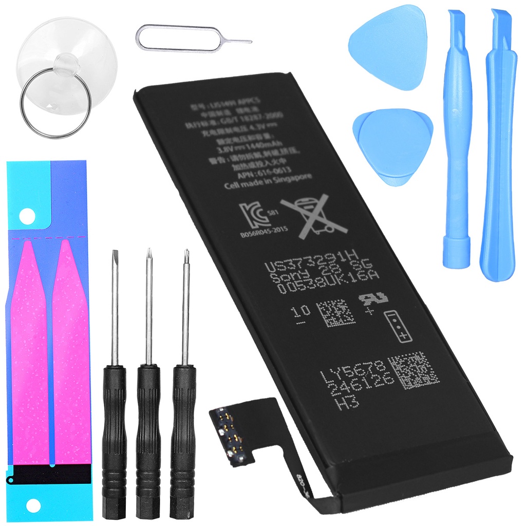 Akku-Apple-iPhone-5-Werkzeugset-8-teilig-fuer-Apple_2.jpg