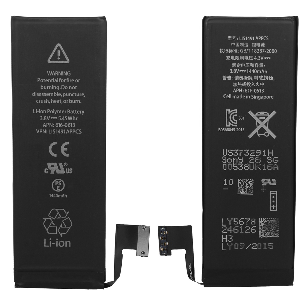 Akku-Apple-iPhone-5-Werkzeugset-8-teilig-fuer-Apple_4.jpg