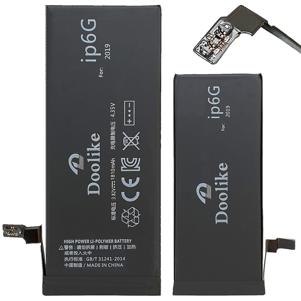 iPhone6g.jpg
