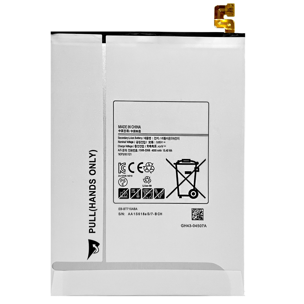 Samsung-Galaxy-Tab-S2-8-0-T710-Akku-2.jpg