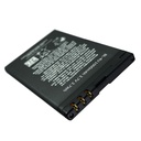 Nokia-BL-4U-3.jpg