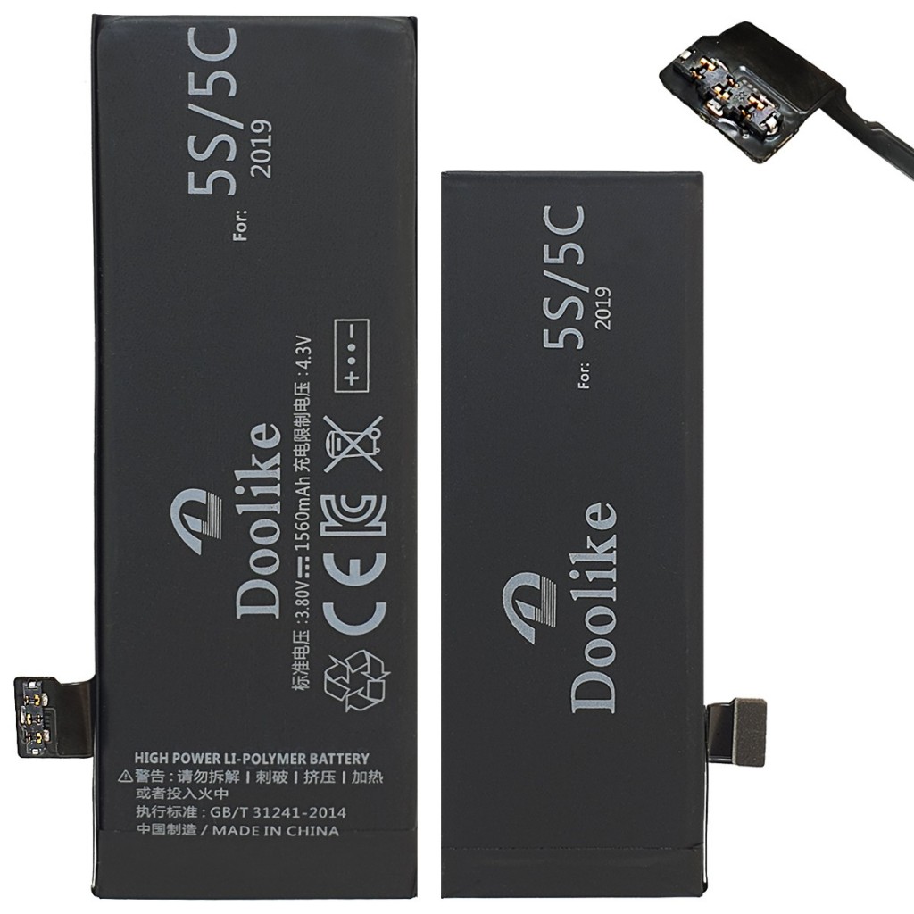 [DNG-0-2358] Leistungsstarker Akku iPhone 5s Ersatzakku High Power Li-Polymer mit 0 Cycle Alle APN