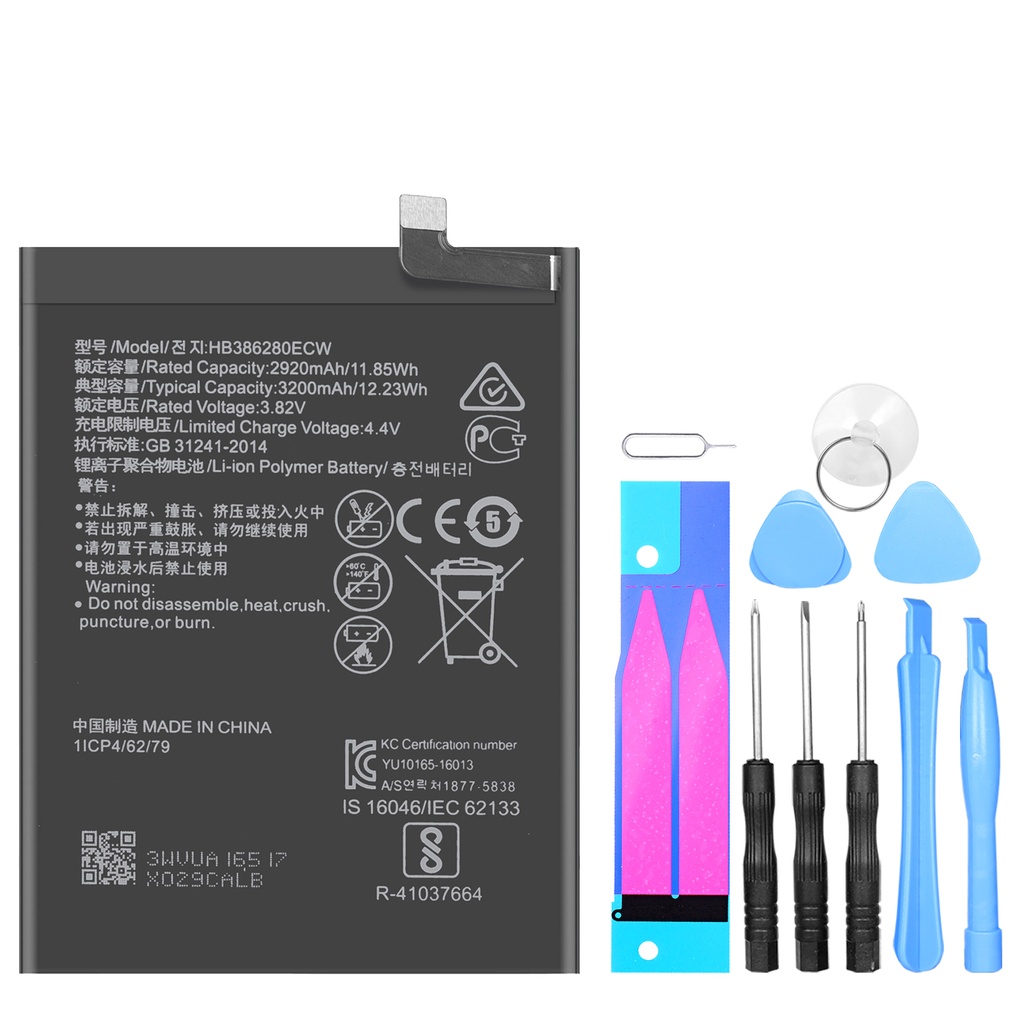[DNG-0-2073] Ersatzakku für Huawei P10 ersetzt HB386280ECW + Werkzeugset  + Klebestreifen