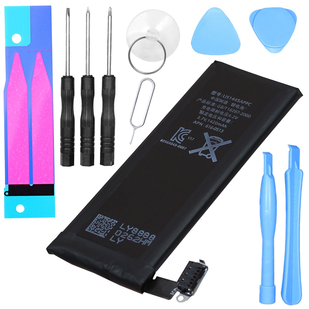 [DNG-0-2184] Ersatzakku iPhone 4 Akku Batterie 4G + Handy Werkzeug Set - Ersetzt APN 616-0513