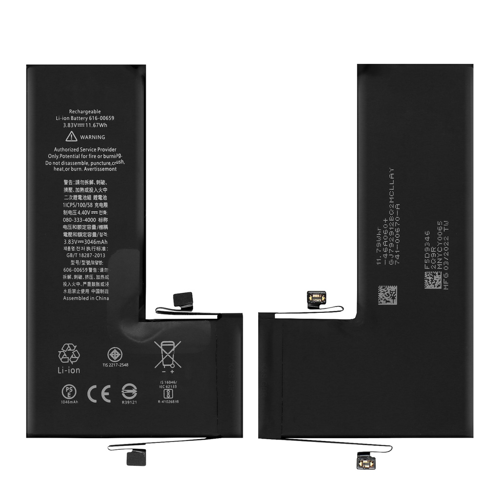 [DNG-0-2405] Ersatzakku für Apple iPhone 11 Pro Akku Li-Ion - Ersetzt APN 616-00660 / 616-00659