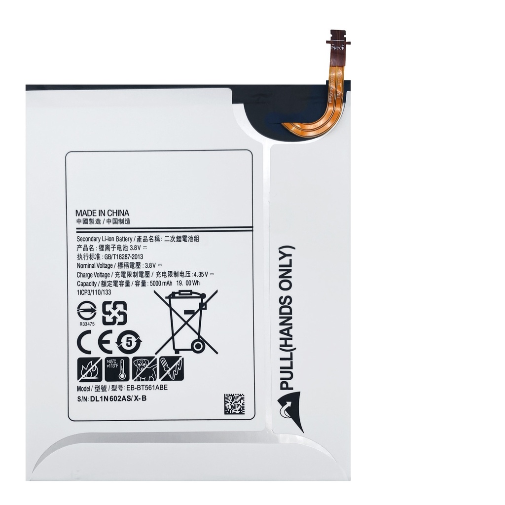 [DNG-0-2427] Akku kompatibel zu Samsung Galaxy Tab E 9.6" SM-T560 SM-T567 T560 T561 EB-BT561ABE