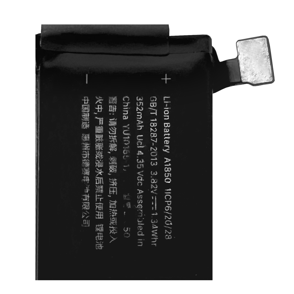 [DNG-0-2428] Ersatzakku für Apple Watch Serie 3 / 42 mm LTE Akku Li-Ion - Ersetzt A1850