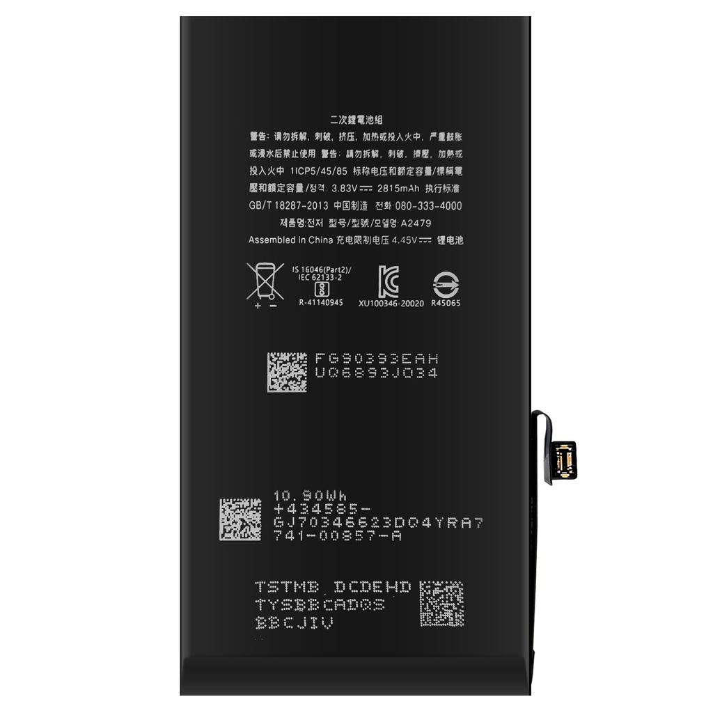[DNG-0-2430] Ersatzakku für das Apple IPhone 12 Pro Akku Li-Ion |  A2172, A2402, A2404, A2403