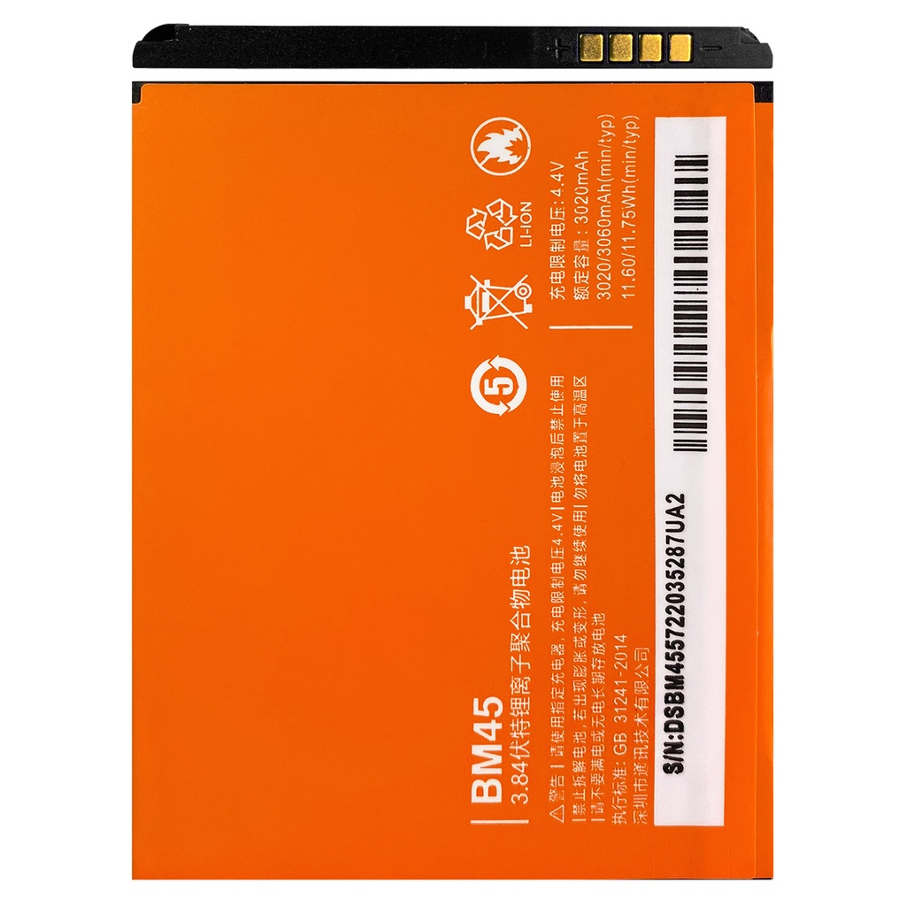 Akku kompatibel zu Xiaomi Redmi Note 2 ersetzt BM45 - 3060mAh Accu Battery
