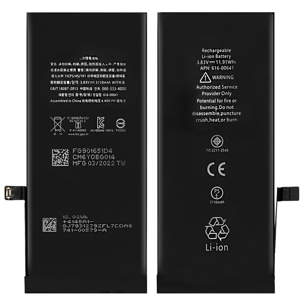 Ersatzakku für Apple iPhone 11 Akku Li-Ion - Ersetzt APN 616-00641