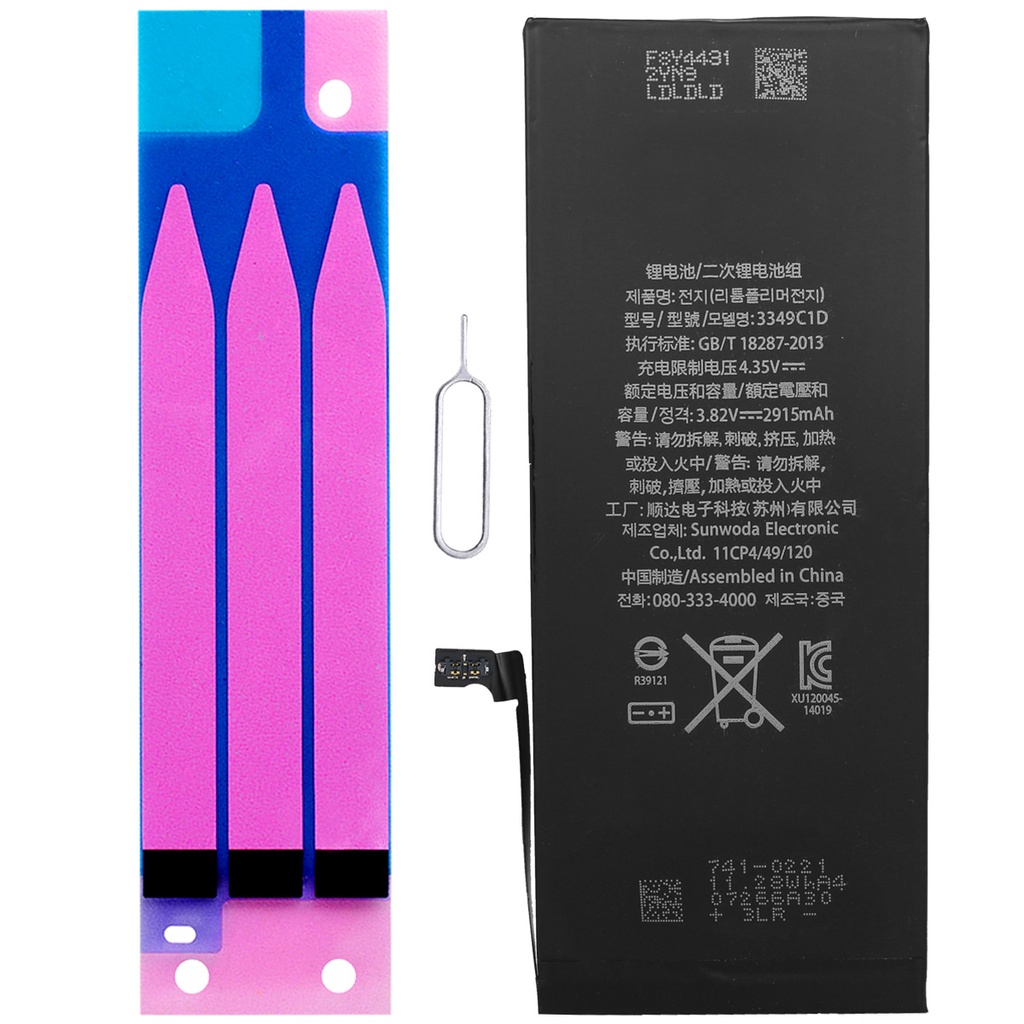 Ersatzakku iPhone 6 Plus Akku Batterie 6Plus + Klebestreifen + Sim Karten Pin Nadel