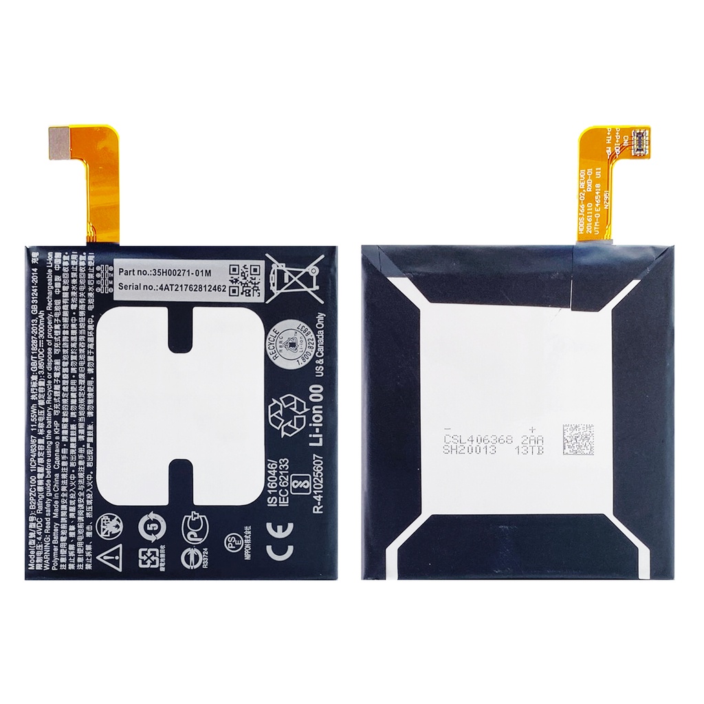 Ersatzakku ersetzt B2PZC100 kompatibel zu HTC U11 35H00271-01M 35H00271-00M Akku