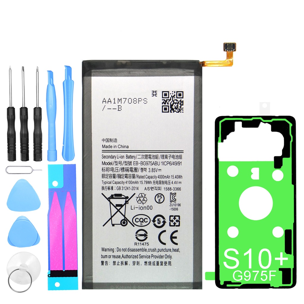 Ersatzakku Samsung Galaxy S10 Plus G975F Akku - EB-BG975ABU + Werkzeugset + Kleberahmen