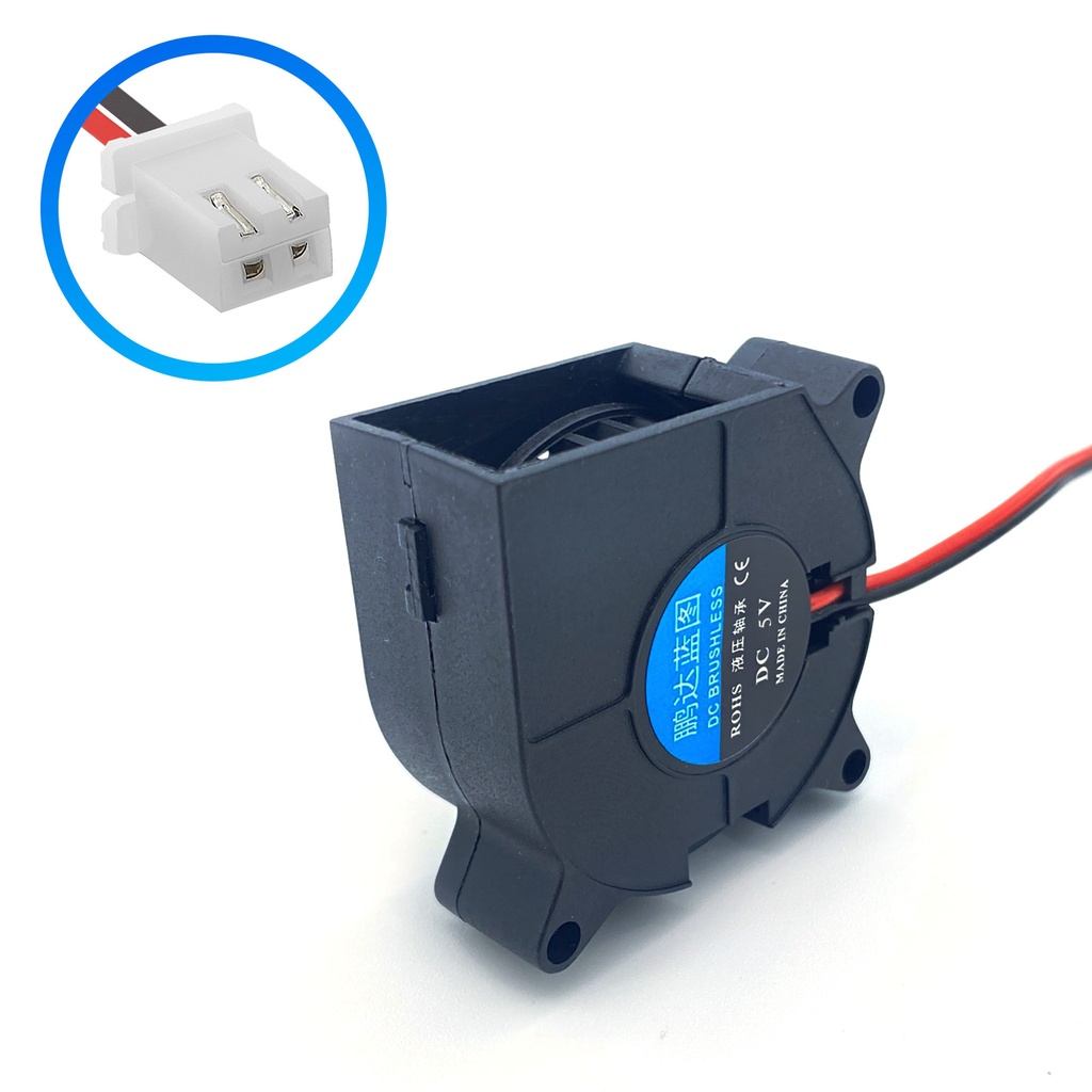 [DNG-52-2936] 4020 Turbine Radiallüfter CPU Lüfter Bauteilkühler Fan Cooler (12V)