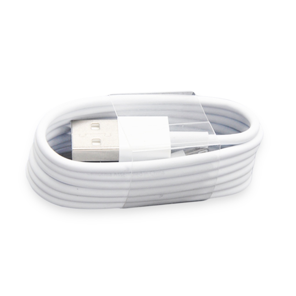 [DNG-0-2520] Lightning Ladekabel für iPhone 4 4s 5 5s 5c 6 6s 6 Plus 7 Plus (1x)
